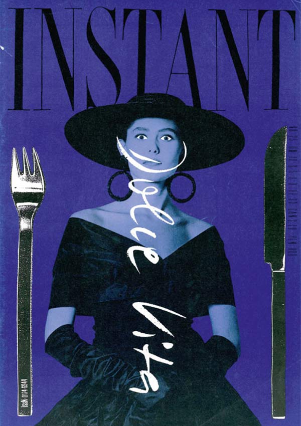 magazin instant 01 teaser